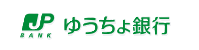 ゆうちょ銀行ロゴ