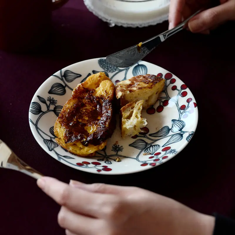 アラビア-フロストベリーの画像