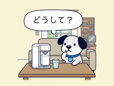考えるまめすけ